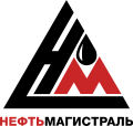 логотип Нефтьмагистраль